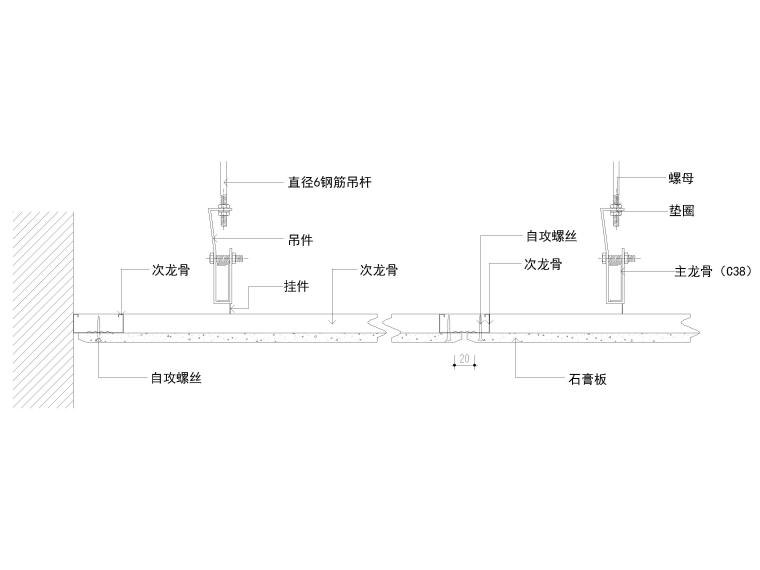 轻钢龙骨吊顶节点详图：50（上人，不上人）