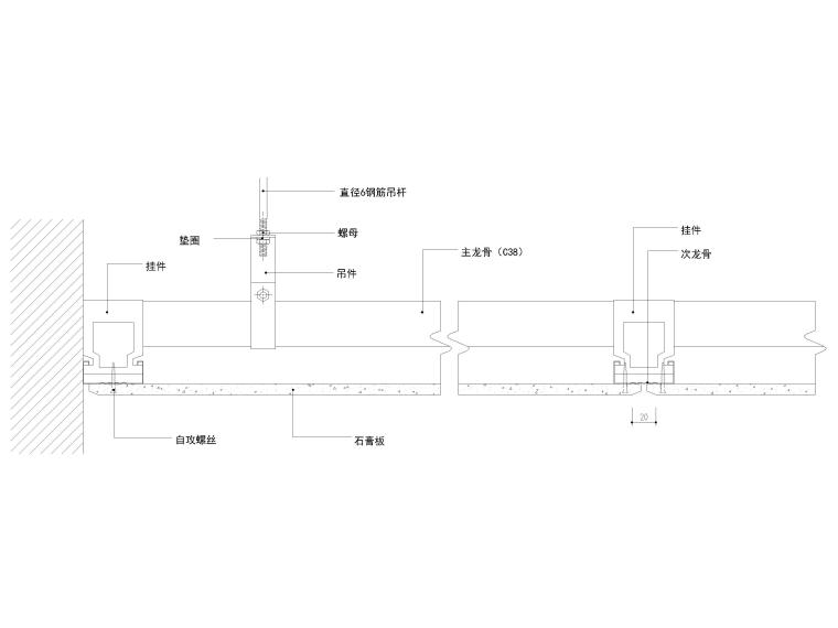轻钢龙骨吊顶节点详图：50（上人，不上人）